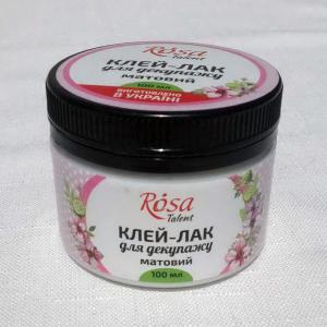 Клей-лак для декупажа Rosa матовый, 100 мл - Заготовки для декупажа. Интернет-магазин Завиток